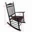 Chaise berçante balcon porche adulte