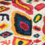  Housse de coussin en soie Ikat