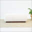 Banc Kelvin Ivory Boucle