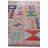 Orpheus Multi Rug