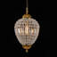 Lustre globe Ennu-606168861