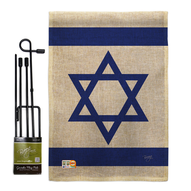 Double Sided 18.5'' H x 13'' W Burlap Flag Set