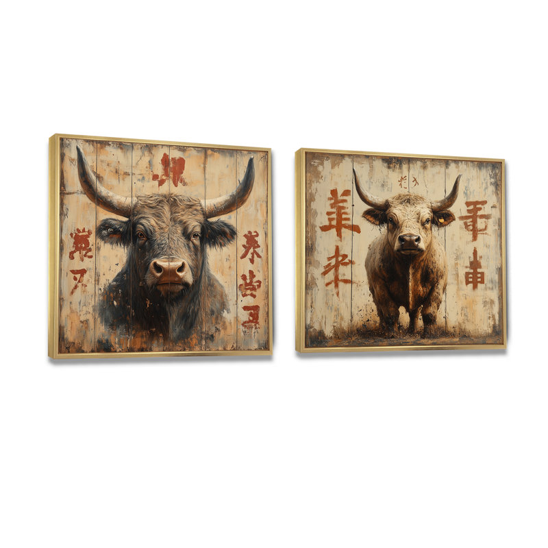 China China and Bull Ox I - Bull Wall Art - ensemble d'art mural moderne 2 pièces, H 36 po x l 73 po, Doré