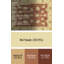Tapis abstrait moderne 3399-957673207