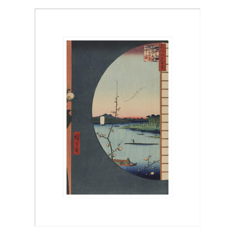 View From Massaki of Suijin Shrine Uchigawa Inlet and Sekiya No. 36 in One Hundred Famous Views of Edo by Utagawa Hiroshige -Framed Giclee Print