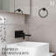 Anneau à serviette-98167519