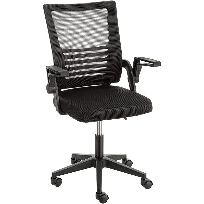 Office Chair, Black