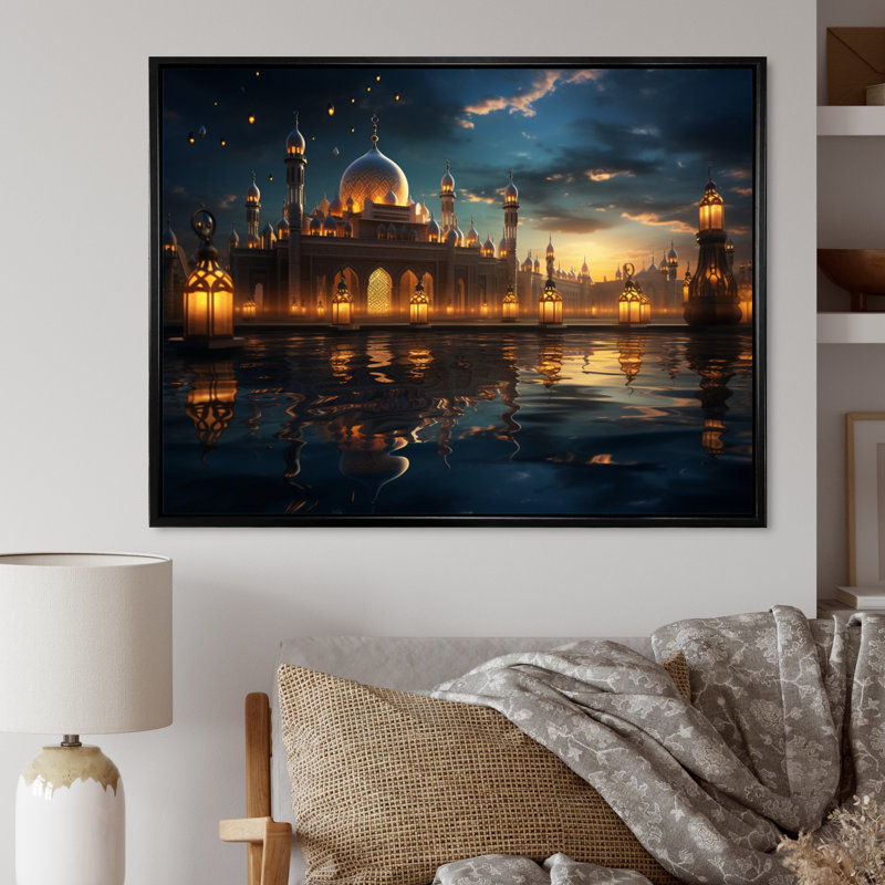 Islam Art Ramadan Reflection, Cadre flottant noir, H 30 po x l 40 po x P 1,5 po