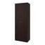 Armoire-penderie 2 portes, 4 tablettes, rangement vertical, H 66,9 po - Chambre