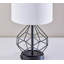 Lampe de table en métal Jerik