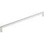 Kinney 12" Center to Center Bar Pull-1113588632-1174568807