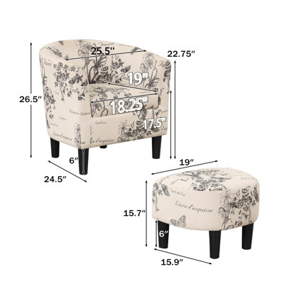 25.5" W Modern Stylish Soft Upholstered Living Room Accent Chair with Ottoman