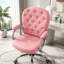 Chaise de bureau pivotante en cuir de polyuréthane à boutons et hauteur réglable