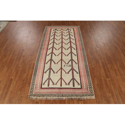 Tapis de style géométrique Gabbeh