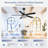 52-Inch Ceiling Fan with Light