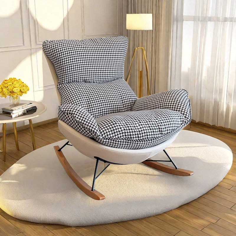 Nordic Rocking Chair Home Modern Simple Rocking Chair
