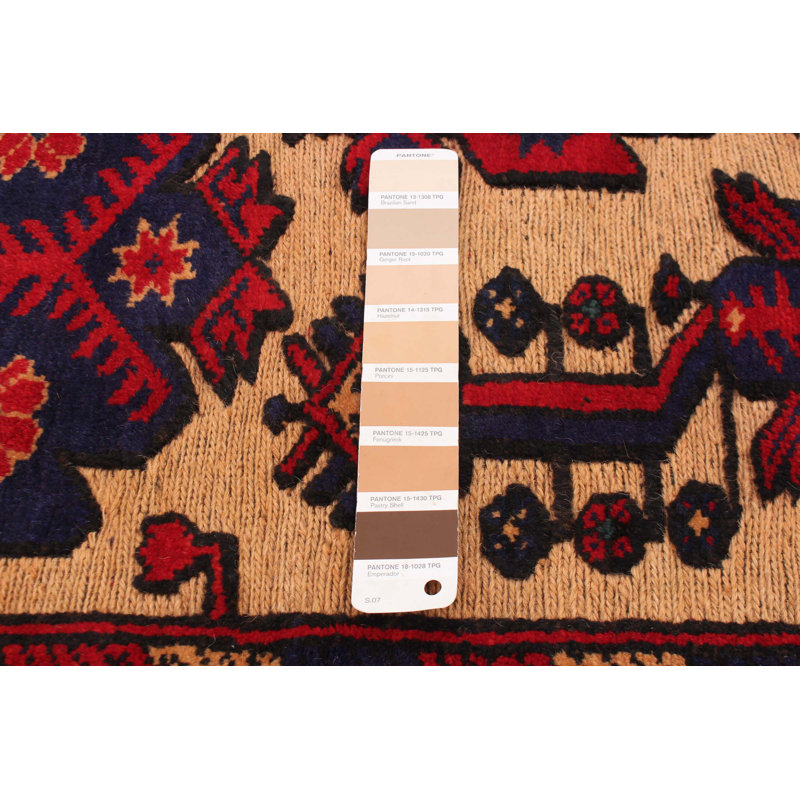 Tapis brun clair 3 pi 3 po x 4 pi 8 po Miruna