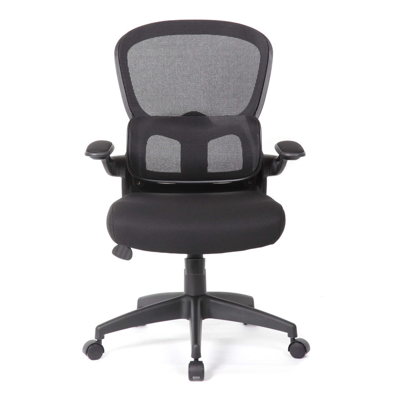 Chaise de bureau ergonomique en filet avec support lombaire réglable
