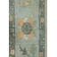 Oushak Rugs One-of-a-Kind Rectangle 9'3" X 11'10" Area Rug