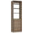 82 1/4" Closet System-1461289079