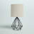 Chandru Bedside Table Lamp-1161805439