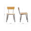 McMahon 43.5cm H Side Chair in Yellow