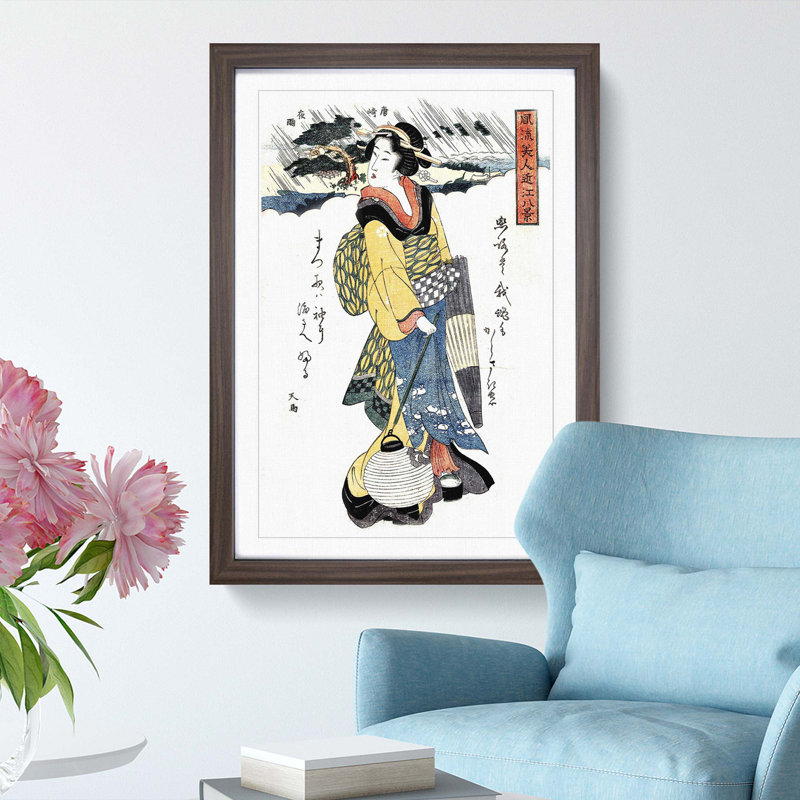 Evening Rain at Karasaki by Eizan Kikukawa - Picture Frame Painting Print, Walnut Framed, 36cm H x 27cm W x 2cm D