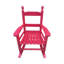 Chaise berçante pour enfants-748745327