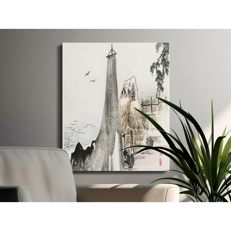 Wrapped Canvas Print Set, 20x24