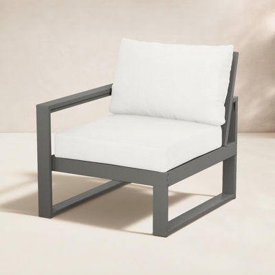 Edge Patio Lounge Chair