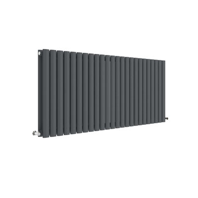 Revive Horizontal Designer Radiator