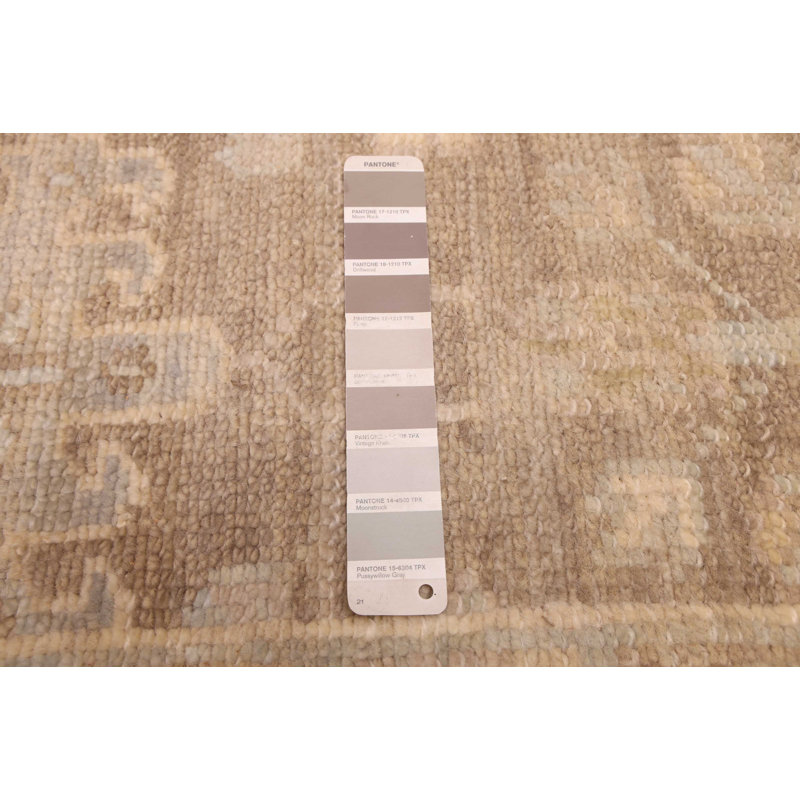 Kavya Oushak Rug 9'1" x 12'3"