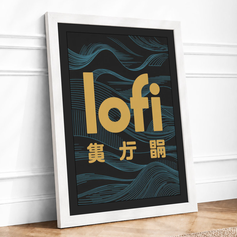 Lofi Waves Modern - Framed Print, A2 - 59.4 x 42.0 cm, White
