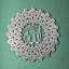 99 noms d'Allah Asma-ul Husna, art mural en métal, calligraphie arabe-131110577-131110578