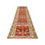 Runner One-of-a-Kind 2'8" X 12'6" Area Rug