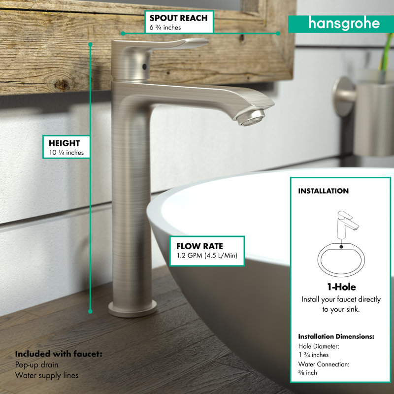 Metris E Vessel Sink Faucet, Brushed Nickel