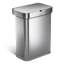 simplehuman 58L rectangular sensor can with voice and motion control, brushed stainless steel