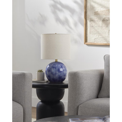 Lampe de table Amariona