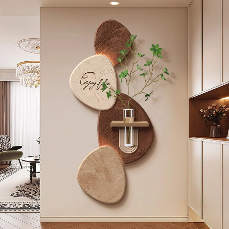 Nut-brown Free Form Sandstone Wall art, 62.99" H x 31.5" W x 1.97" D, Brown