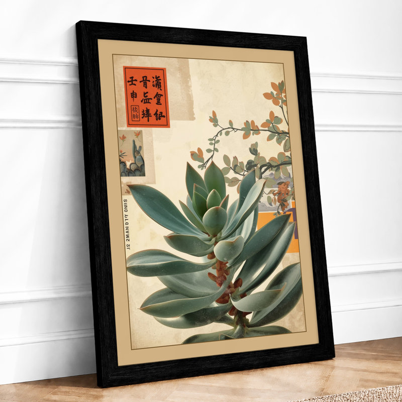 Flowering Plant Study Botanical - Framed Print, A3 - 42.0 x 29.7 cm, Black