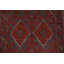 Tapis de couloir unique en laine 8 pi 4 po x 1 pi 10 po rouge