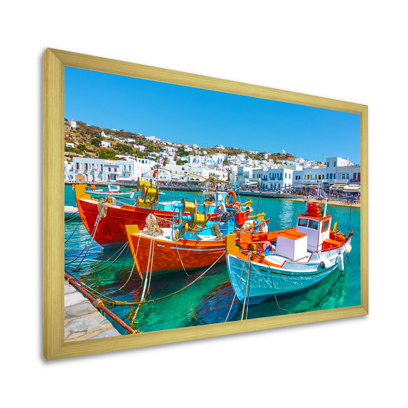 Village nautique au paradis, Cadre doré simple, H 34 po x l 44 po x P 1,5 po