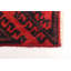 Tapis rouge Baluch 3 pi 2 po x 7 pi 5 po