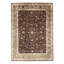 Oriental Area Rug