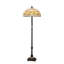 Mohsin Floor Lamp