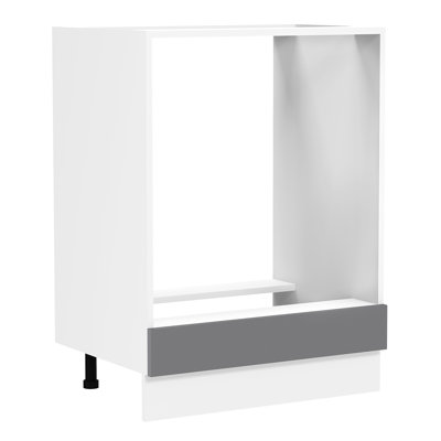 Romigh 82cm Kitchen Pantry