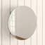 Fife 500.13mm W 500.13mm H Medicine Cabinet Mirror 1