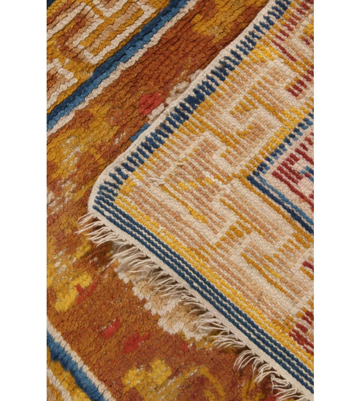 One-of-a-Kind Rectangle 1'10" X 2' Area Rug