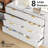 3-Piece 8-Drawer Dresser & 2-Drawer Nightstand Set-412764007