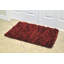 Motlie Indoor Doormat